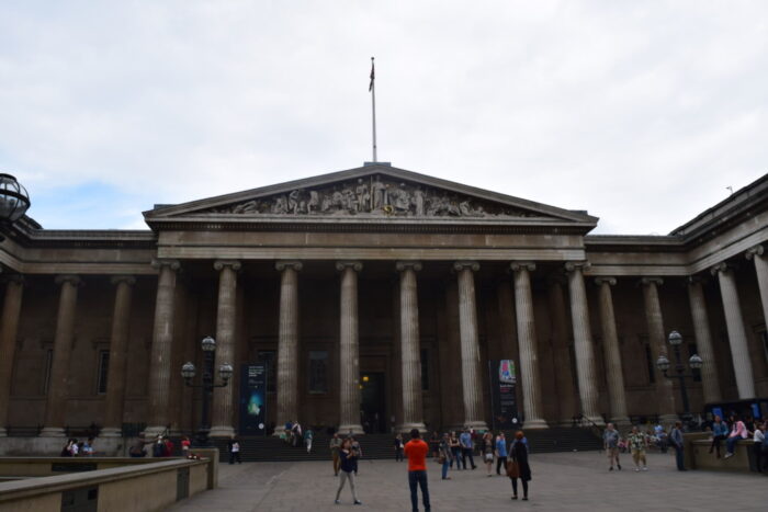 London: the British Museum