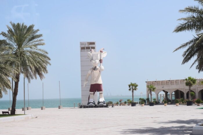World Cup 2022, Mascot, Doha, Qatar