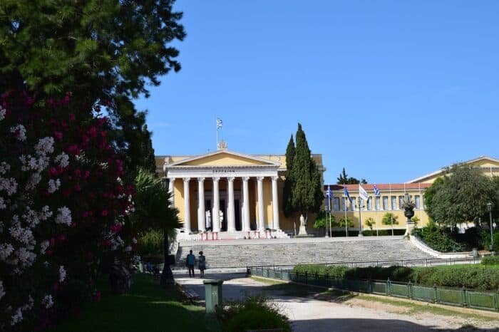 Visiting Athena, Athens, Greece, Zappeion, Ζάππειον Μέγαρο