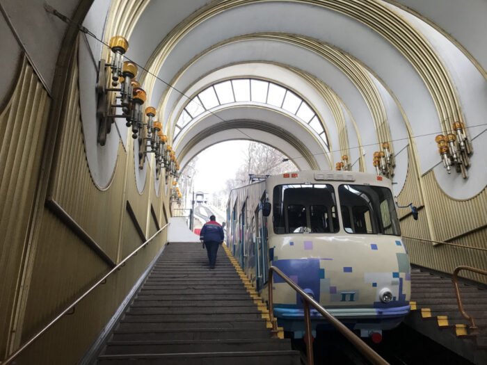 Kiev, Ukraine, Funicular