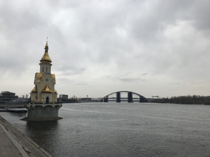 Kiev, Ukraine, Podil, Dnipro River, Tserkva Mykoly Chudotvortsya