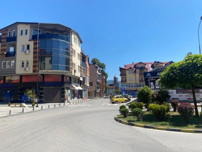 Kichevo, North Macedonia, Кичево