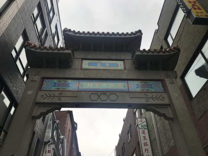 Montreal, Quebec, Canada