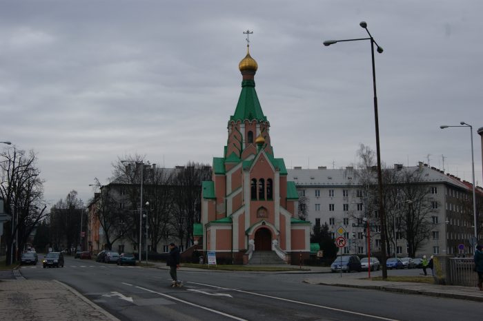 Olomouc, Czechia, Czech Republic