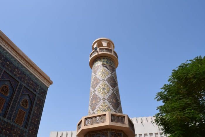 Doha, Qatar