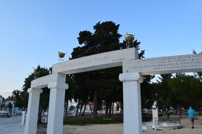 Paphos, Cyprus
