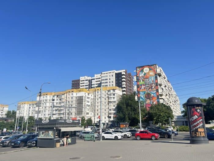 Chisinau, Chișinău, Moldova, Summer Solo Adventure 2025