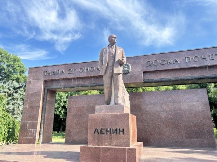 Chisinau, Chișinău, Moldova, Summer Solo Adventure 2025, Lenin