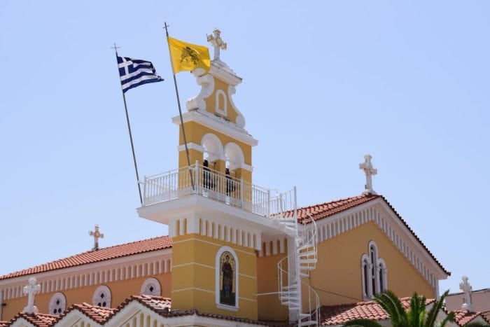 Argostoli, Kefalonia, Greece