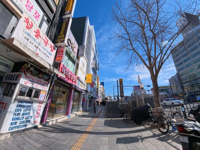Korea-Japan 2026, Jongno-gu, Seoul, South Korea