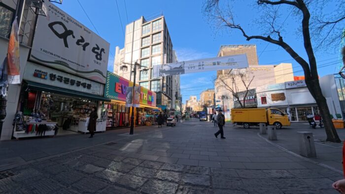 Korea-Japan 2026, Jongno-gu, Seoul, South Korea