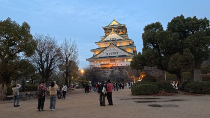 Korea-Japan 2026, Chūō-ku, Osaka, Japan, Osaka Castle
