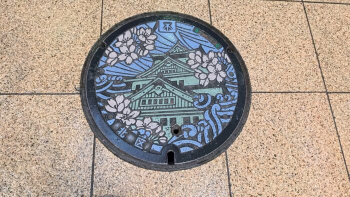 Korea-Japan 2026, Chūō-ku, Osaka, Japan, Osaka Castle