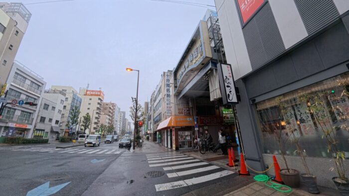 Korea-Japan 2026, Kita-ku, Osaka, Japan