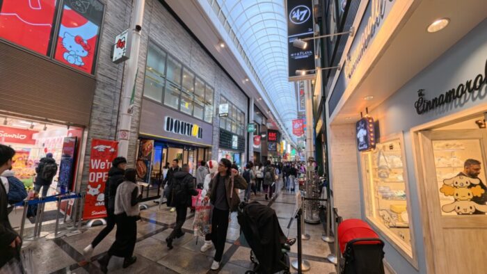 Korea-Japan 2026, Namba, Chūō-ku, Osaka, Japan
