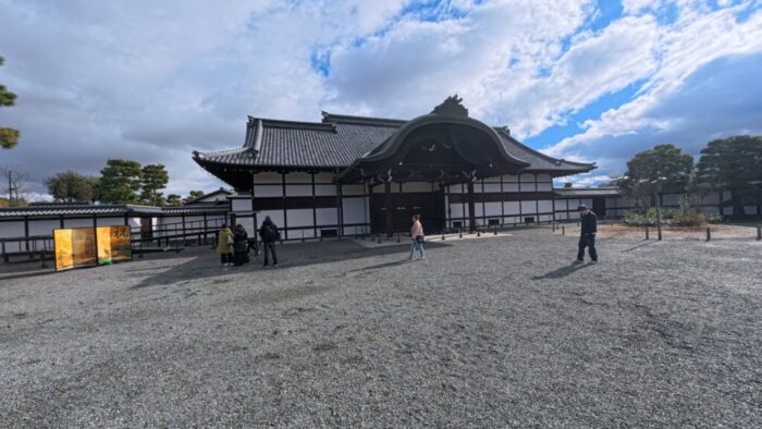 Korea-Japan 2026, Nakagyō-ku, Kyoto, Japan, Nijō Castle
