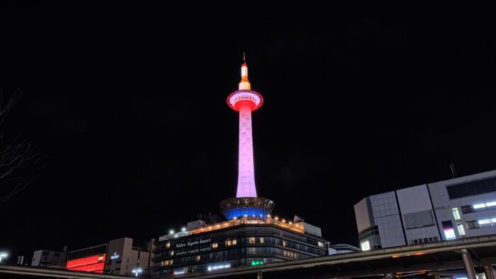 Korea-Japan 2026, Shimogyō-ku, Kyoto, Japan, Nidec Kyoto Tower, ニデック京都タワー