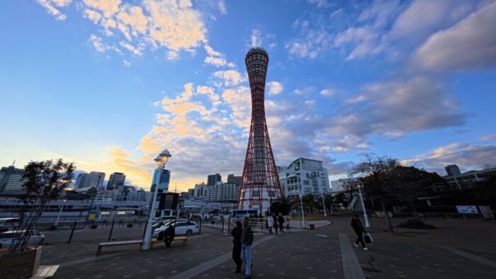 Korea-Japan 2026, Chūō-ku, Kobe, Japan, Kobe Port Tower