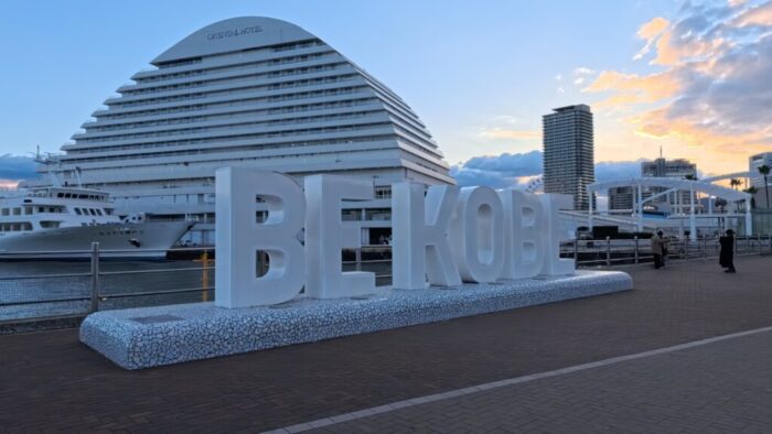 Korea-Japan 2026, Chūō-ku, Kobe, Japan
