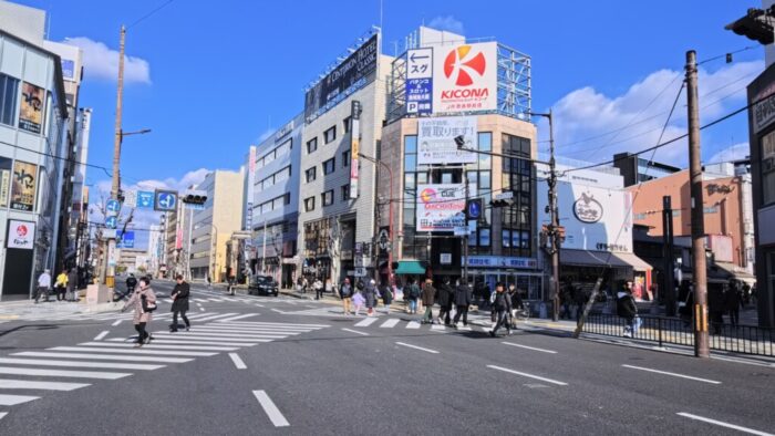 Korea-Japan 2026, Nara, Japan