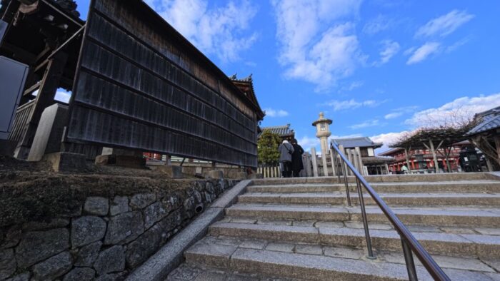 Korea-Japan 2026, Nara, Japan