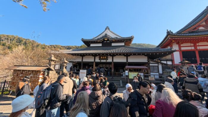 Korea-Japan 2026, Higashiyama-ku, Kyoto, Japan, Kiyomizu-dera