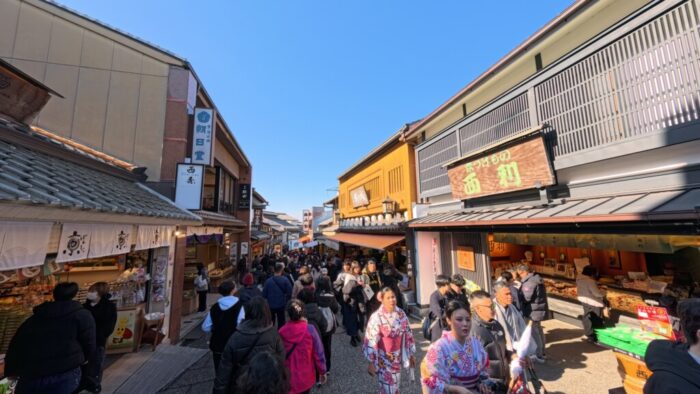 Korea-Japan 2026, Higashiyama-ku, Kyoto, Japan, Sannenzaka