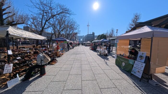 Korea-Japan 2026, Shimogyō-ku, Kyoto, Japan