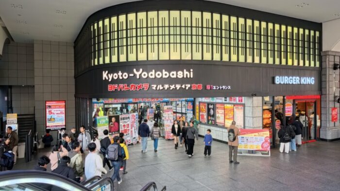 Korea-Japan 2026, Shimogyō-ku, Kyoto, Japan, Kyoto Yodobashi