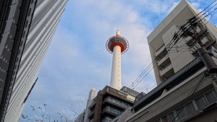 Korea-Japan 2026, Shimogyō-ku, Kyoto, Japan, Nidec Kyoto Tower, ニデック京都タワー