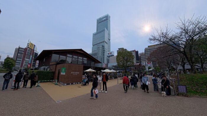Korea-Japan 2026, Tennōji, Tennōji-ku, Osaka, Osaka, Japan