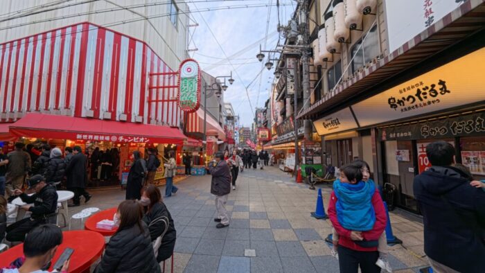 Korea-Japan 2026, Shinsekai, Ebisuhigashi, Naniwa-ku, Osaka, Japan