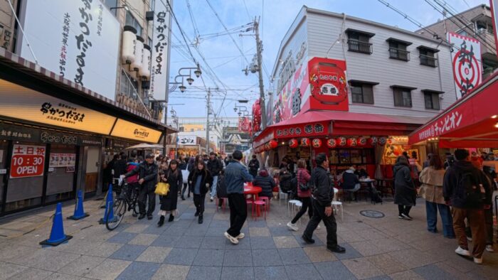 Korea-Japan 2026, Shinsekai, Ebisuhigashi, Naniwa-ku, Osaka, Japan