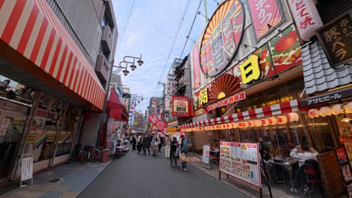 Korea-Japan 2026, Shinsekai, Ebisuhigashi, Naniwa-ku, Osaka, Japan