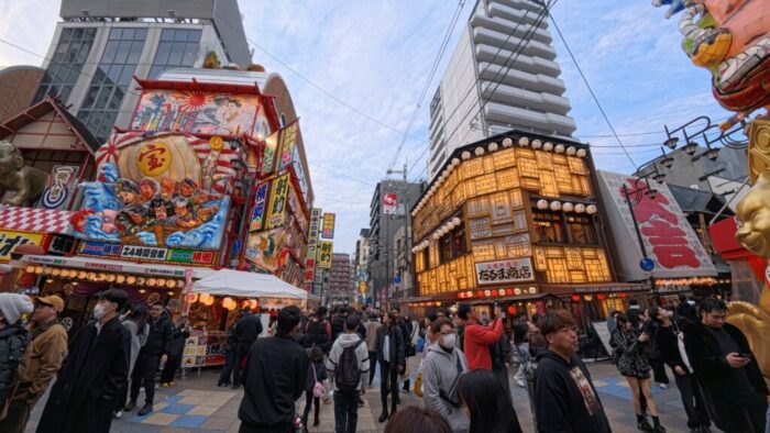 Korea-Japan 2026, Shinsekai, Ebisuhigashi, Naniwa-ku, Osaka, Japan