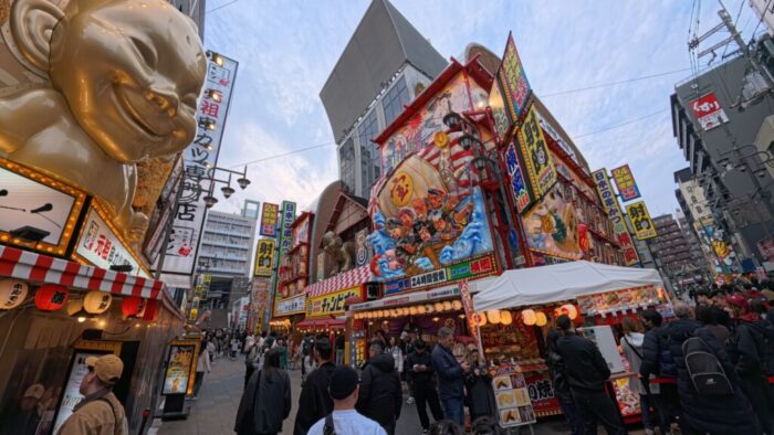 Korea-Japan 2026, Shinsekai, Ebisuhigashi, Naniwa-ku, Osaka, Japan