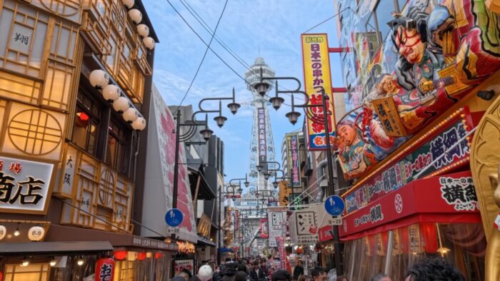 Korea-Japan 2026, Shinsekai, Ebisuhigashi, Naniwa-ku, Osaka, Japan, Tsutenkaku Tower