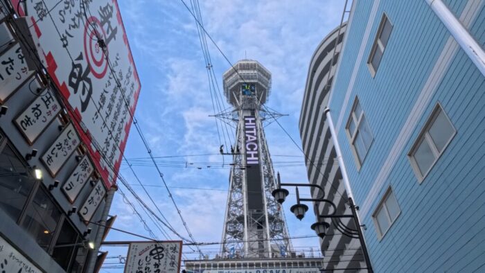 Korea-Japan 2026, Shinsekai, Ebisuhigashi, Naniwa-ku, Osaka, Japan, Tsutenkaku Tower