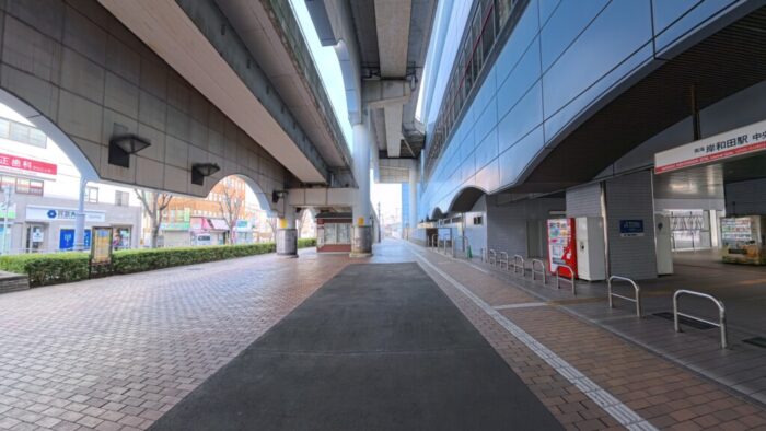 Korea-Japan 2026, Kishiwada, Japan