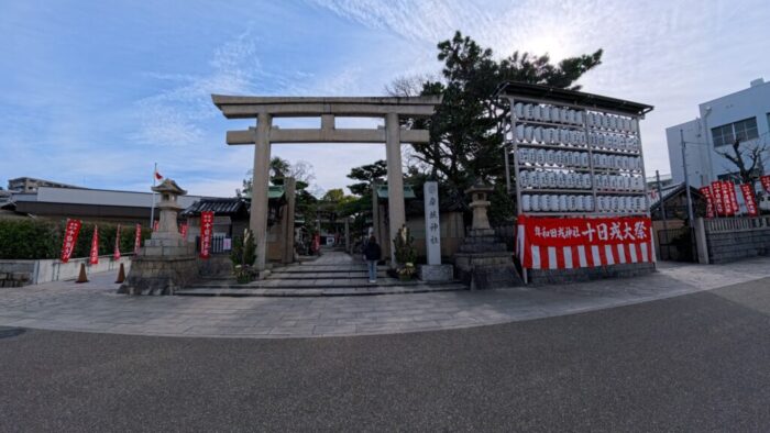 Korea-Japan 2026, Kishiwada, Japan