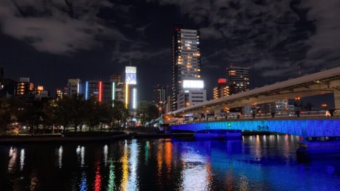 Korea-Japan 2026, Temmabashi, Osaka, Japan