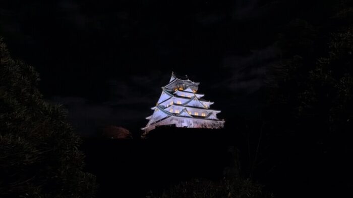 Korea-Japan 2026, Osaka, Japan, Osaka Castle