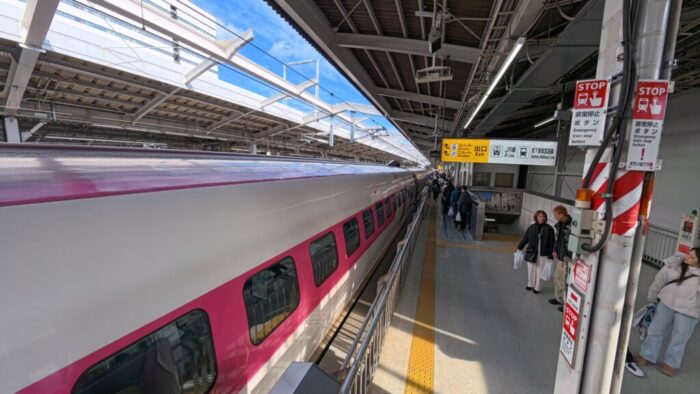 Korea-Japan 2026, Shin-Osaka, Japan, Hello Kitty Shinkansen