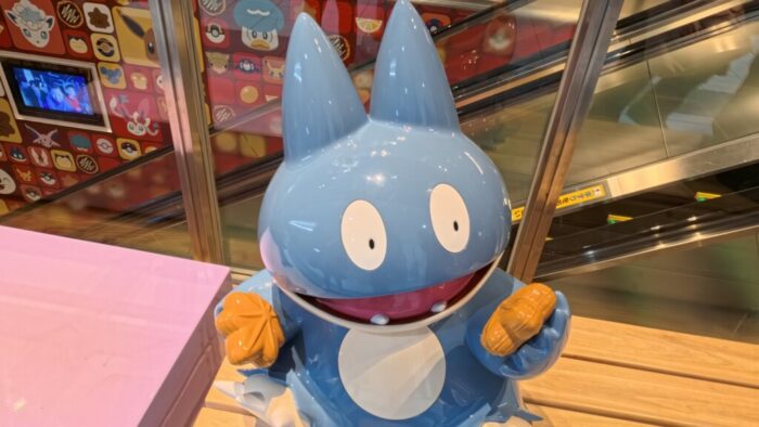 Korea-Japan 2026, Hiroshima, Japan, Pokemon, Munchlax