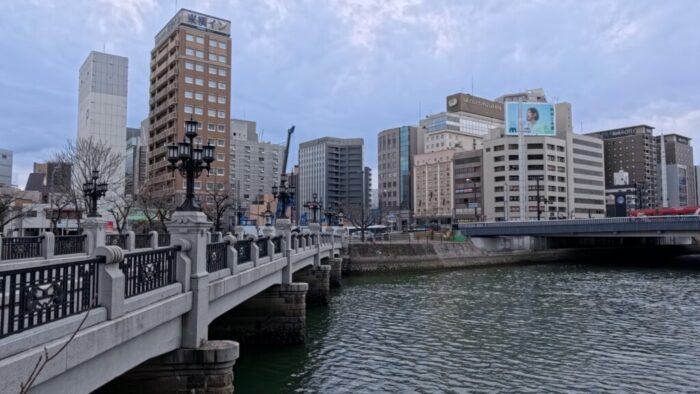 Korea-Japan 2026, Matobacho, Hiroshima, Japan