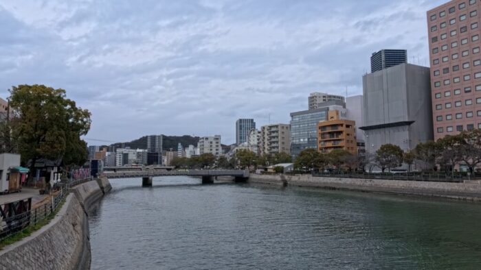 Korea-Japan 2026, Hiroshima, Japan, Inarimachi, Kyobashicho