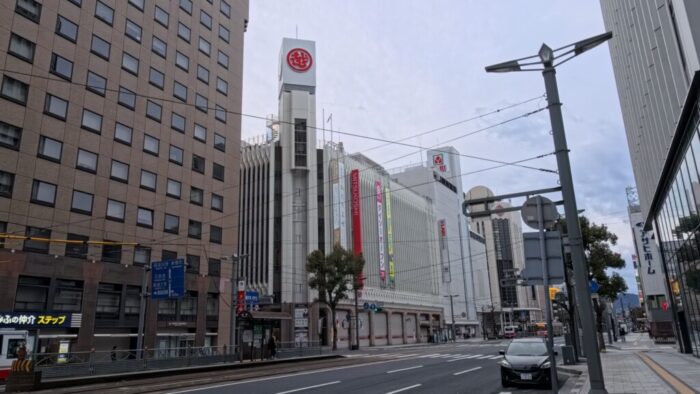 Korea-Japan 2026, Hiroshima, Japan