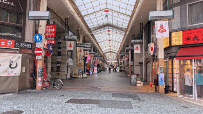Korea-Japan 2026, Hiroshima, Japan, Ebisudori, Nagarekawa