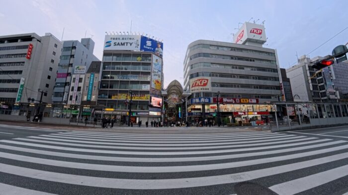 Korea-Japan 2026, Hiroshima, Japan, Otemachi