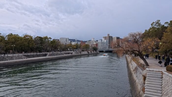 Korea-Japan 2026, Hiroshima, Japan, Otemachi